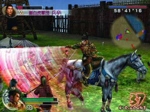 Dynasty Warriors 5 - PS2