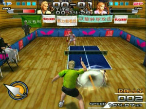 SpinDrive Ping Pong - PS2