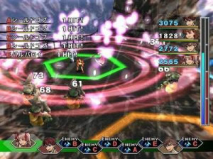 Wild Arms 4 - PS2