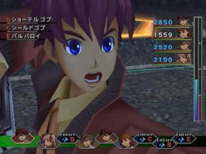 Wild Arms 4 - PS2