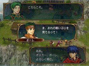 Fire Emblem : Path of Radiance - Gamecube