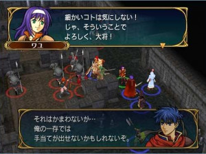 Fire Emblem : Path of Radiance - Gamecube