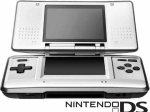 Nintendo DS - DS