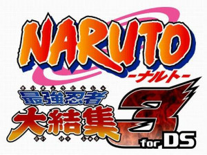 Naruto Saikyô Ninja Daikesshû 3 - DS