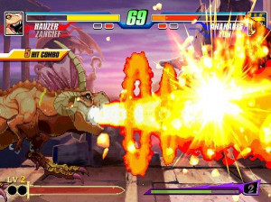 Capcom Fighting Jam - Xbox