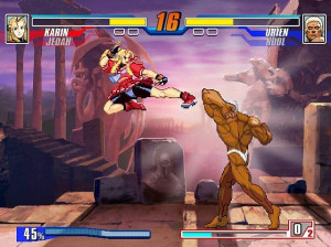 Capcom Fighting Jam - Xbox