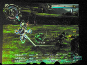 Grandia 3 - PS2