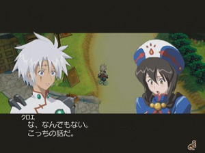 Tales of Legendia - PS2