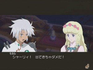 Tales of Legendia - PS2