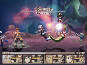 Tales of Legendia - PS2