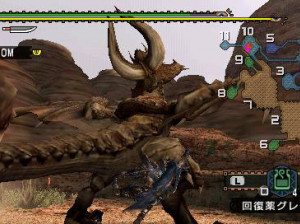 Monster Hunter Freedom Unite - PSP