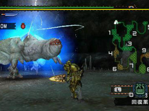 Monster Hunter Freedom Unite - PSP