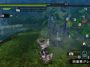 Monster Hunter Freedom Unite - PSP