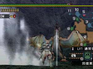 Monster Hunter Freedom Unite - PSP