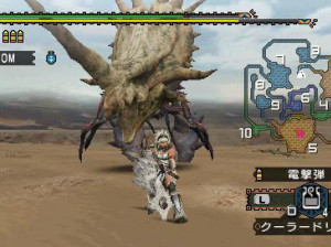 Monster Hunter Freedom Unite - PSP