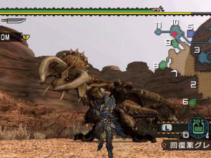 Monster Hunter Freedom Unite - PSP