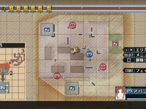 Valkyria Chronicles 2 - PSP