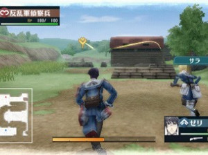 Valkyria Chronicles 2 - PSP