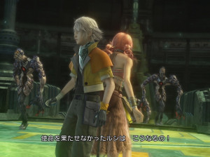 Final Fantasy XIII - Xbox 360