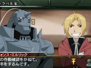 FullMetal Alchemist - PSP