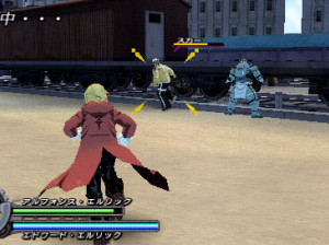 FullMetal Alchemist - PSP