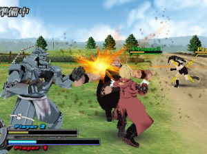 FullMetal Alchemist - PSP