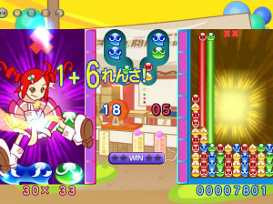 Puyo Pop 7 - Wii