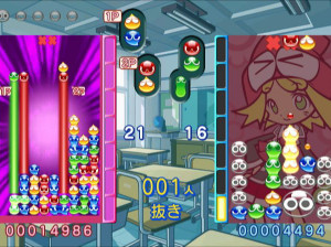 Puyo Pop 7 - Wii