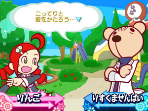 Puyo Pop 7 - Wii