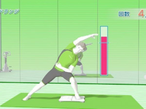 Wii Fit Plus - Wii