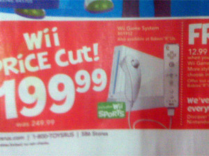 Nintendo Wii - Wii