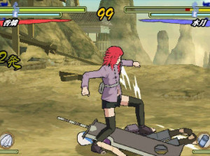 Naruto Shippuden : Ultimate Ninja Heroes 3 - PSP