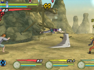 Naruto Shippuden : Ultimate Ninja Heroes 3 - PSP
