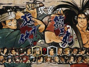 Samurai Shodown : Edge of Destiny - Xbox 360