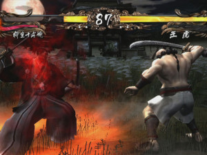 Samurai Shodown : Edge of Destiny - Xbox 360