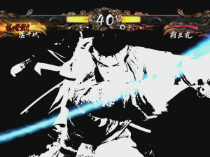 Samurai Shodown : Edge of Destiny - Xbox 360