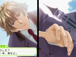 Tokimeki Memorial : Girl's Side 1st Love Plus - DS