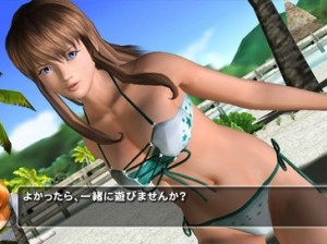 Dead or Alive Paradise - PSP