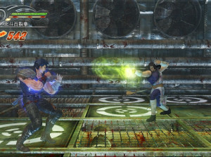 Fist of the North Star : Ken's Rage - PS3