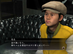 Yakuza 4 - PS3