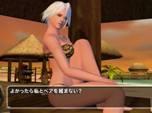 Dead or Alive Paradise - PSP