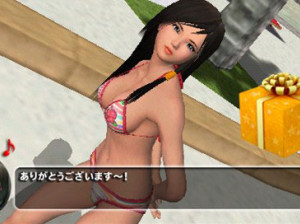 Dead or Alive Paradise - PSP