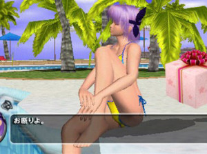 Dead or Alive Paradise - PSP