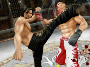 Kurohyou : Ryu ga Gotoku Shinshou - PSP