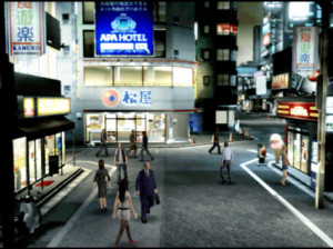 Kurohyou : Ryu ga Gotoku Shinshou - PSP