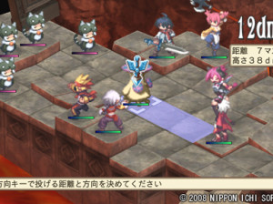 Disgaea 3 : Absence of Justice - PS3