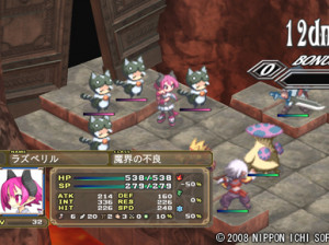 Disgaea 3 : Absence of Justice - PS3