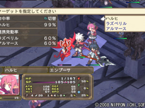 Disgaea 3 : Absence of Justice - PS3