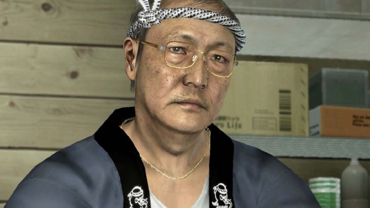 Yakuza 5 - PS3