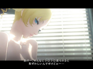 Catherine - PS3